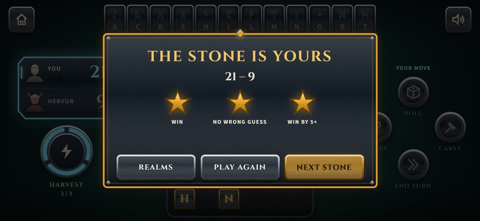 A stone won: stars earned and hacksilver collected